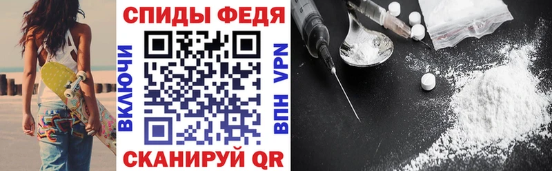 АМФ Premium  Купить  Приволжск 
