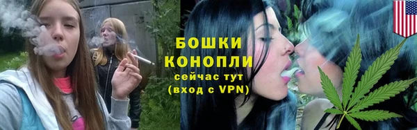 кокаин колумбия Богородицк