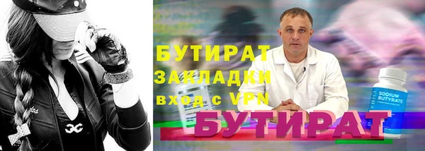первитин Богданович