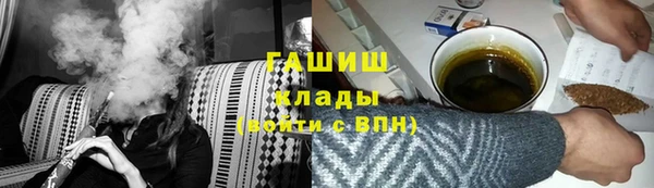 первитин Богданович