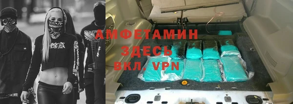 кокаин колумбия Богородицк