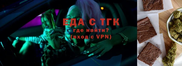 первитин Богданович