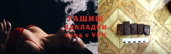 a pvp Сосновка