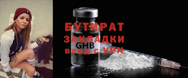 mdpv Белоозёрский