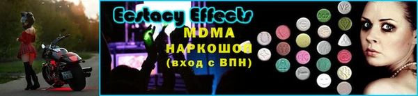 первитин Богданович