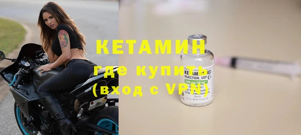 первитин Богданович