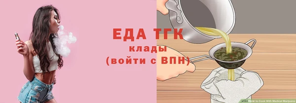 первитин Богданович