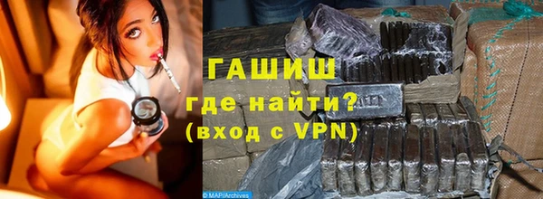 первитин Богданович