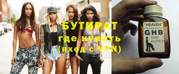 первитин Богданович