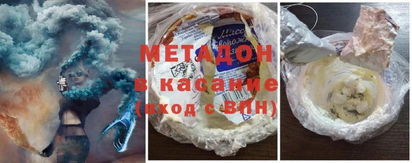 первитин Богданович