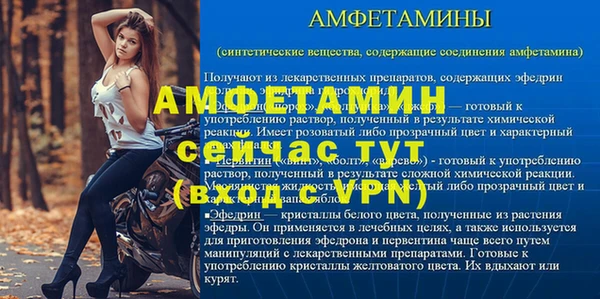 кокаин колумбия Богородицк