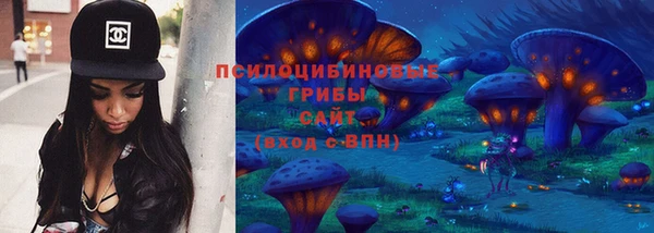 кокаин колумбия Богородицк