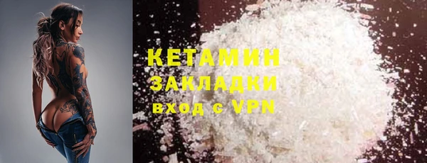 первитин Богданович